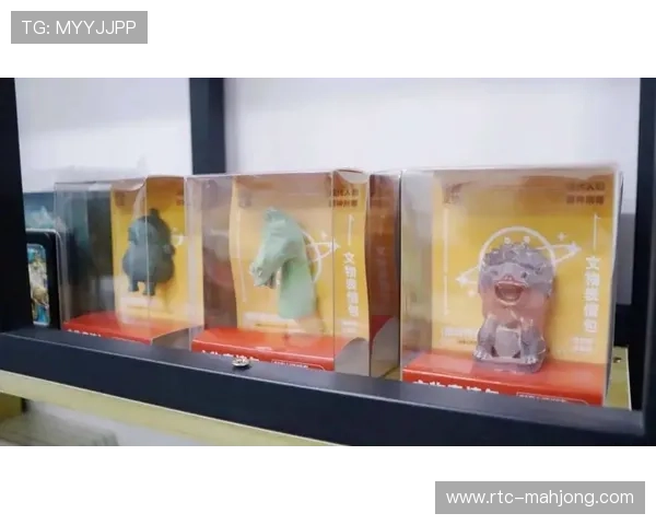 衍生品开发从纪念品向数字藏品与文创体验延伸 衍生品开发从纪念品向数字藏品与文创体验延伸